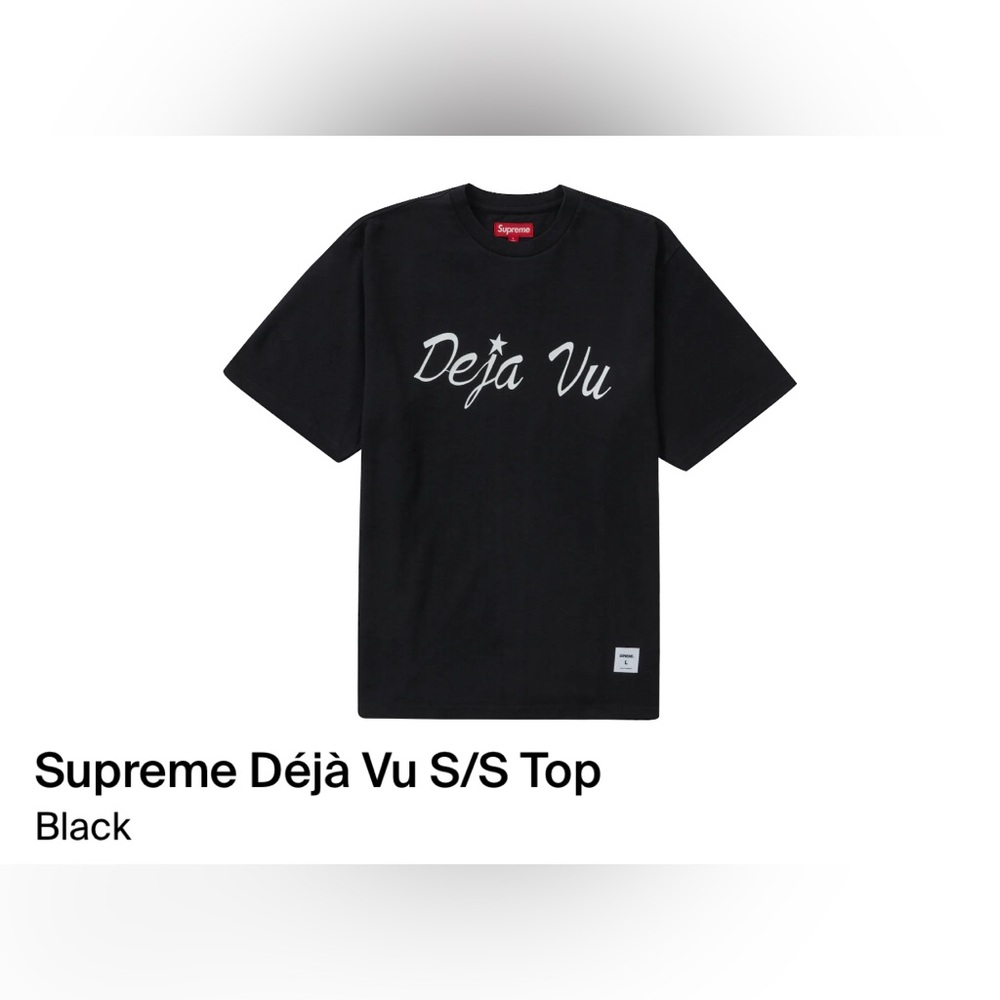 supreme deja vu short sleeve top. size large. brand new